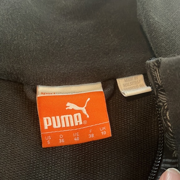 Small Puma Jacket - Picture 4 of 6